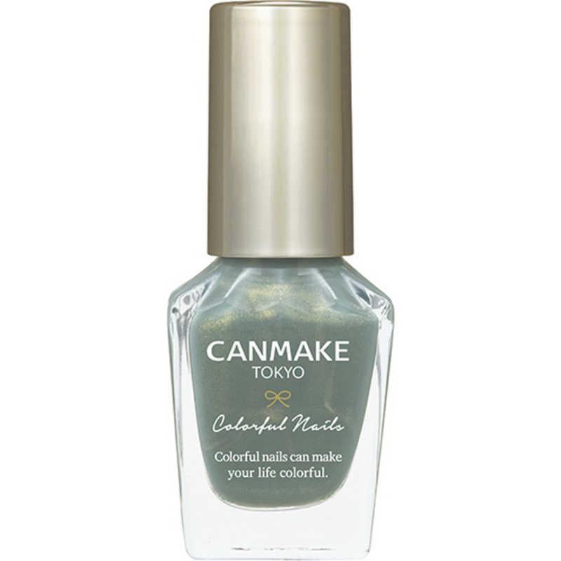 
                      
                        CANMAKE Colorful Nails 砍妹指甲油 Limited-限定色
                      
                    