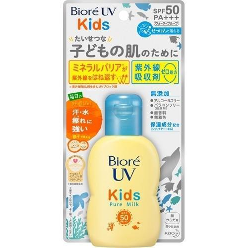 
                      
                        Biore Children's Sun Protection 碧柔儿童防晒 SPF50 PA+++ 70ml
                      
                    