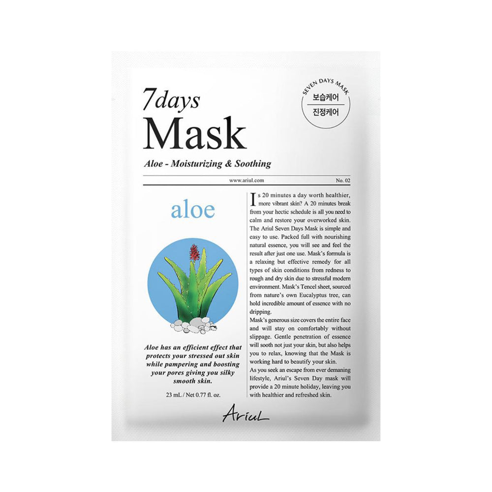 
                      
                        Ariul 7 Days Mask 艾藜儿7天面膜 1pc
                      
                    