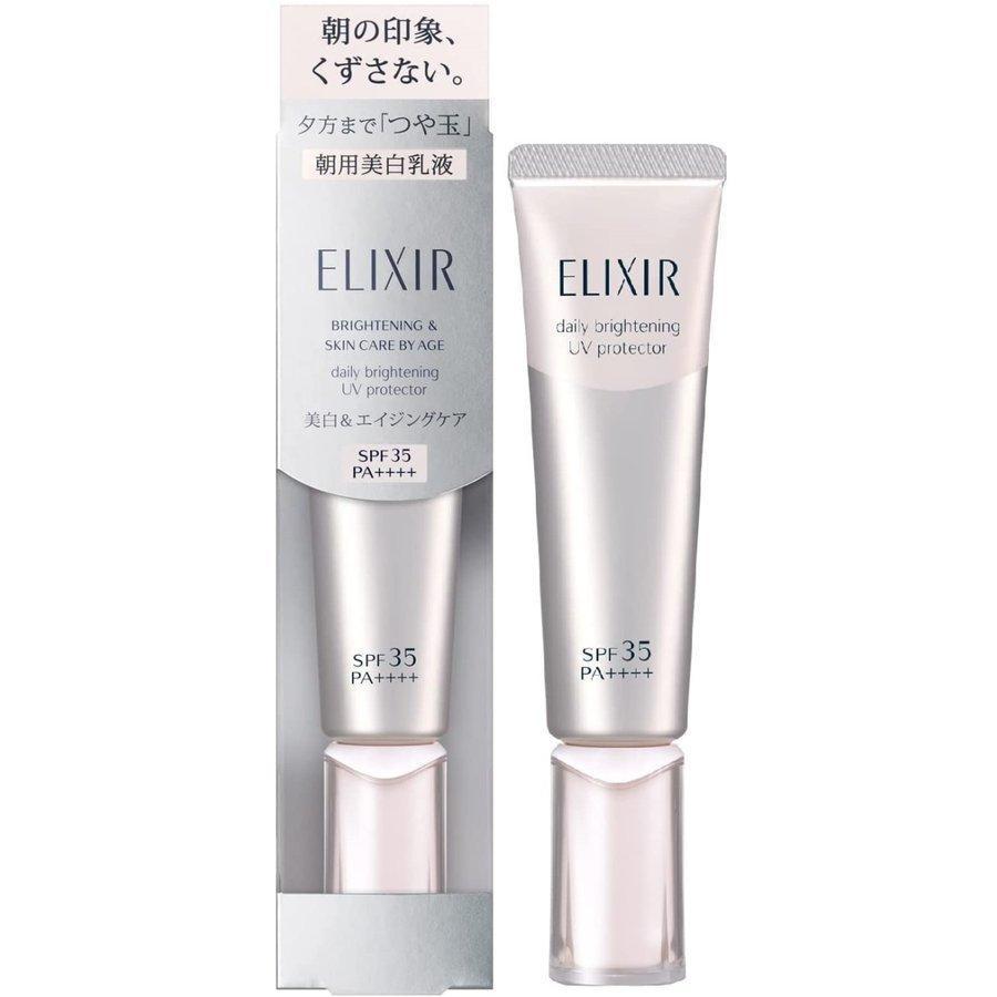 ELIXIR Brightening Day Care Revolution WT SPF50 35ml -NEW