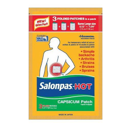 Hisamitsu Salonpas Capsicum Patch HP-333 撒隆巴斯 加热贴 缓解肌肉酸痛关节痛