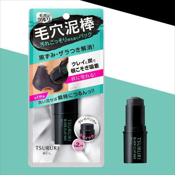 BCL Tsururi Black Cray Bar 碧芯珞日本去黑头角质清洁面膜棒