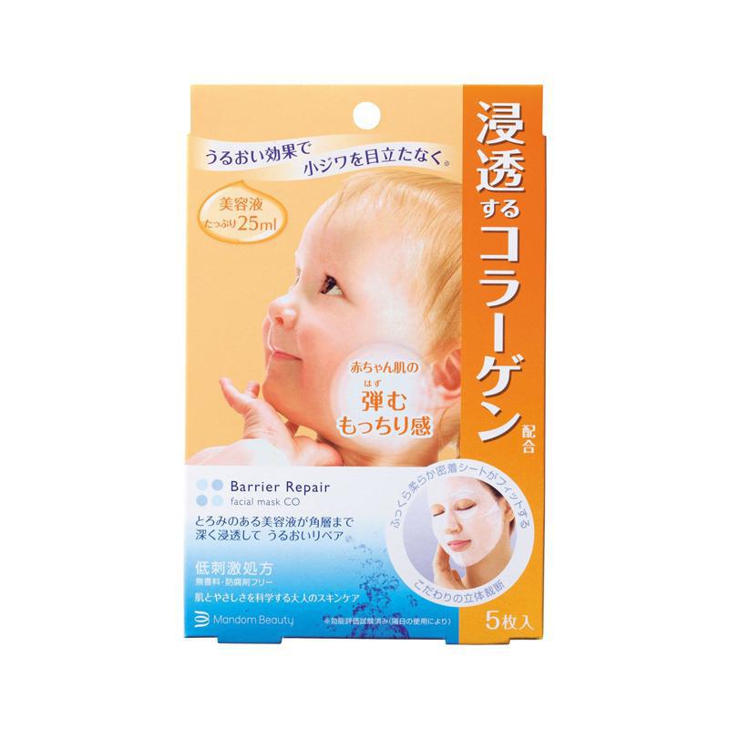 Mandom Barrier Repair Facial Mask Enrich Orange 曼丹婴儿弹性胶原蛋白面膜5片/橙盒