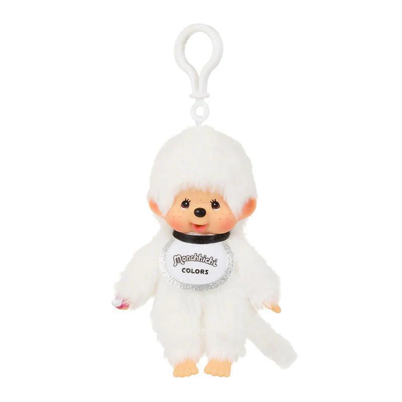 Monchhichi Sekiguchi Colors White Keychain  蒙奇奇白色钥匙扣