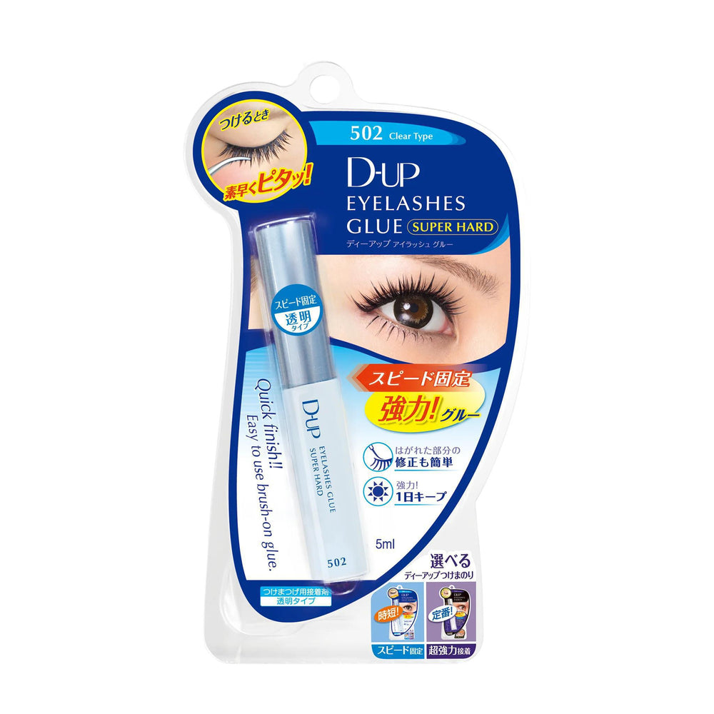 
                      
                        D-UP Eyelashes Glue 日本D-UP假睫毛胶水
                      
                    