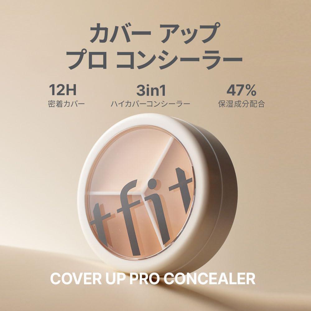 
                      
                        TFIT Cover Up Pro Concealer 媞妃特3合1全覆盖色彩遮瑕膏 15g
                      
                    