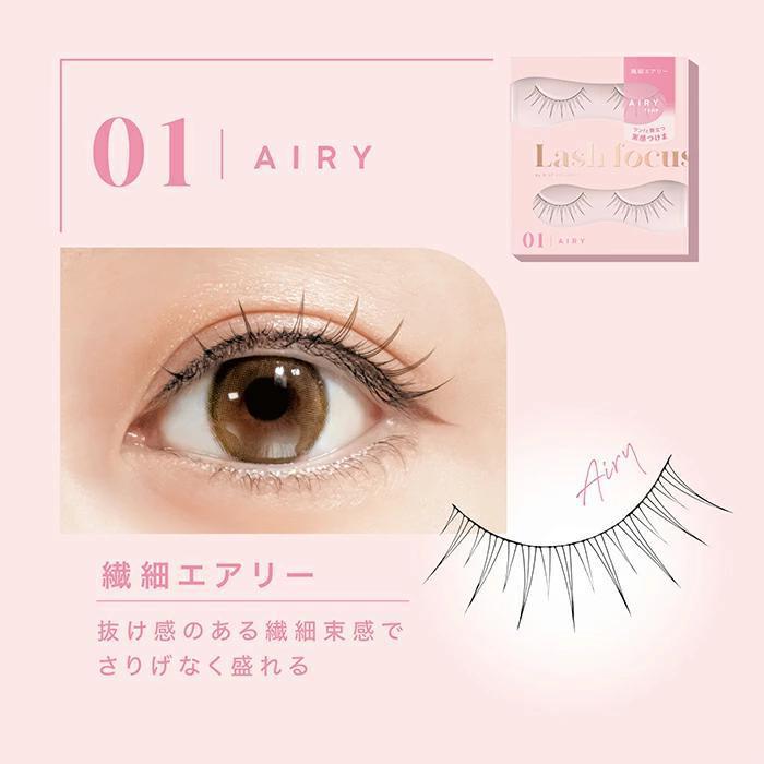 
                      
                        D-UP Eyelashes Lash Focus 日本D-UP自然卷翘眼睫毛
                      
                    