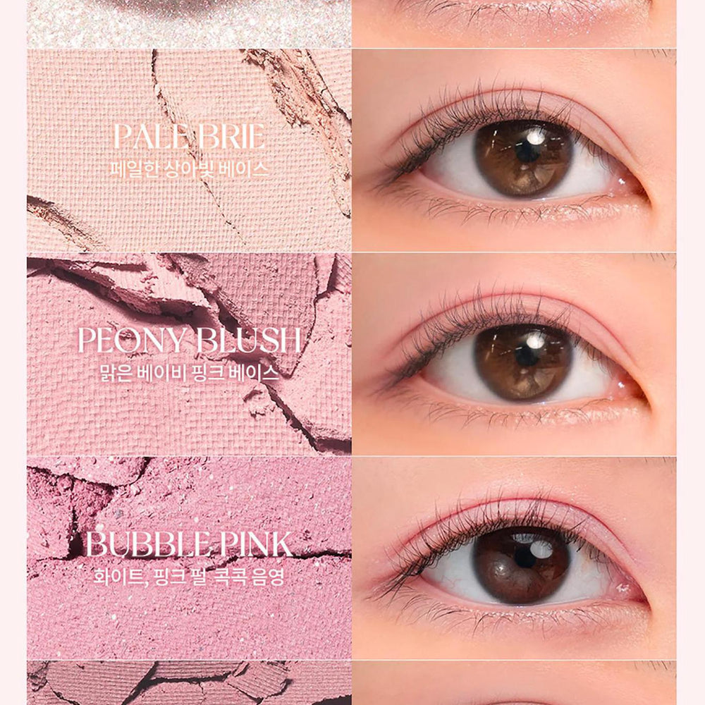 
                      
                        Rom&nd Better Than Palette 柔魅得哑光眼影盘 7.5g
                      
                    