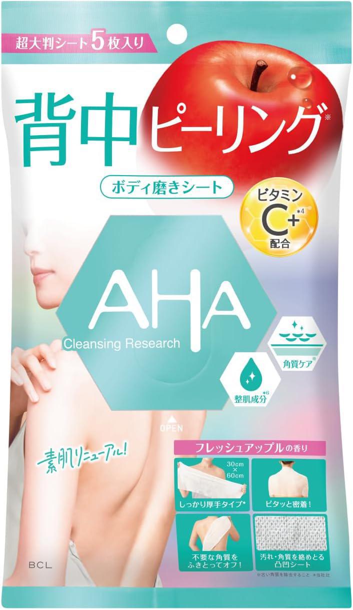 BCL Cleansing Research Body Peel Sheet 碧芯珞AHA身体去角质贴 5片