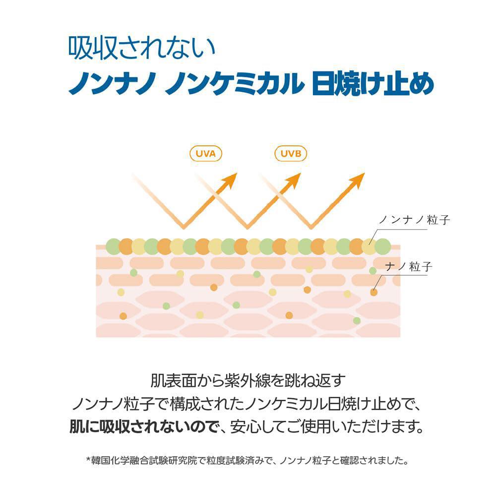 
                      
                        ROUND LAB Birch Juice Moisturizing Sun Cushion SPF 50+ PA++++ 柔恩莱白桦树补水防晒气垫 15g
                      
                    