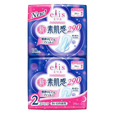 ELLEAIR ELIS SHIN-SUHADAKAN SANITARY NAPKIN OVERNIGHT 2PACK