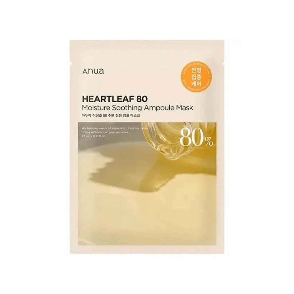 ANUA Heartleaf 80 Moisture Soothing Ampoule Mask 韩国ANUA鱼腥草补水保湿镇定舒缓亮白面膜 1ea