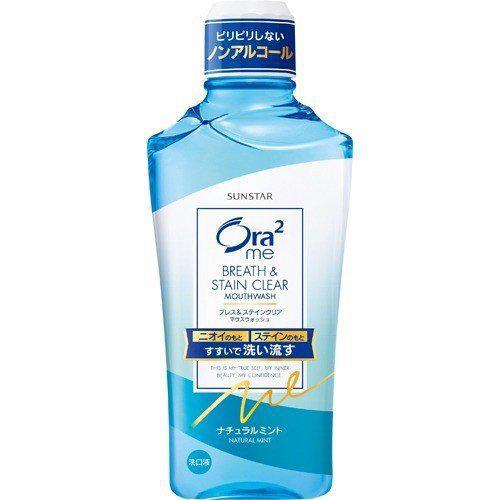 Sunstar Ora2 Breath & Stain Clear Mouthwash Natural Mint 460ml 亮白净色漱口水-天然薄荷