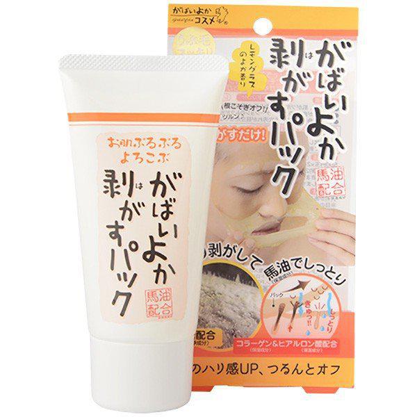 
                      
                        ASTY Gabaiyoka Face Peeling Pack 90g
                      
                    