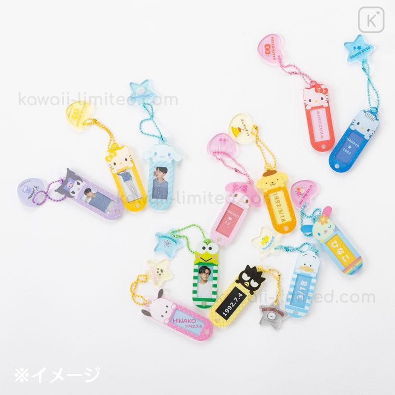 Sanrio Name Tag Charm