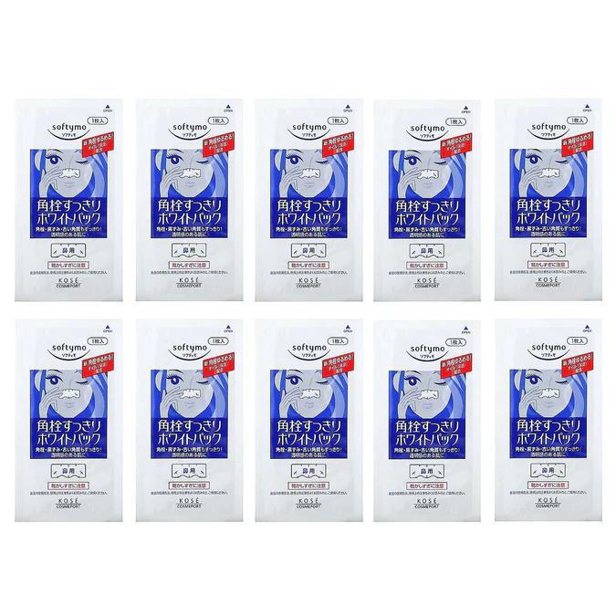 
                      
                        KOSE Softymo Nose Pore Clear Pack White 高丝美白去黑头鼻贴 10片
                      
                    