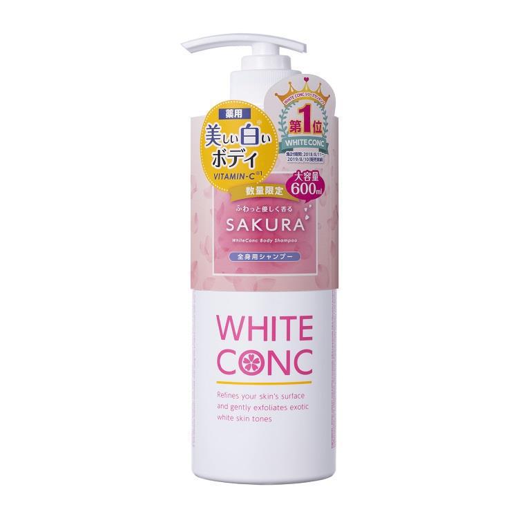 
                      
                        White Conc Body Shampoo C II 日本药用身体美白沐浴露 经典葡萄柚香 COSME大赏第一位
                      
                    