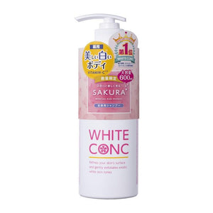 White Conc Body Shampoo C II 日本药用身体美白沐浴露 经典葡萄柚香 COSME大赏第一位