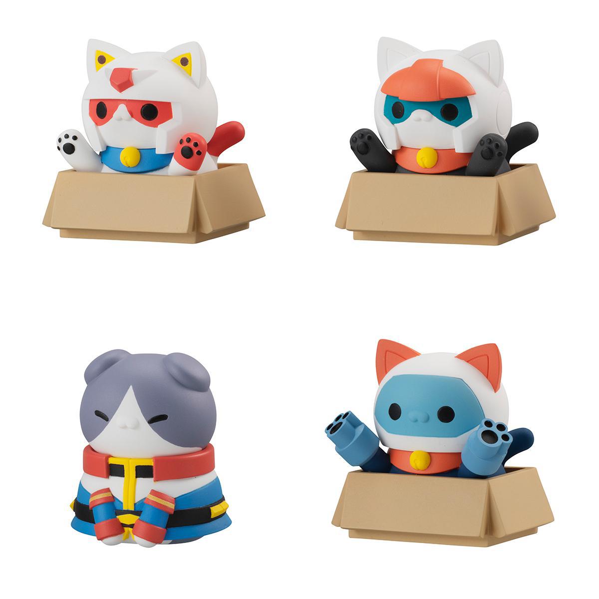 Bandai Namco Megahouse Mega Cat Project Mobile Suit Nyandam Earth