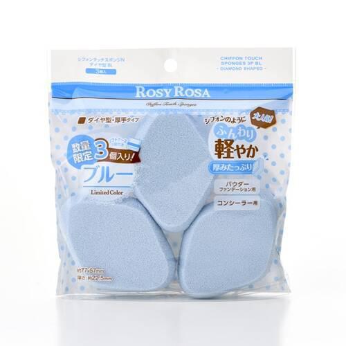 ROSY ROSA CHIFFON TOUCH SPONGE DIAMOND 3P  菱形戚风化妆海绵3个入