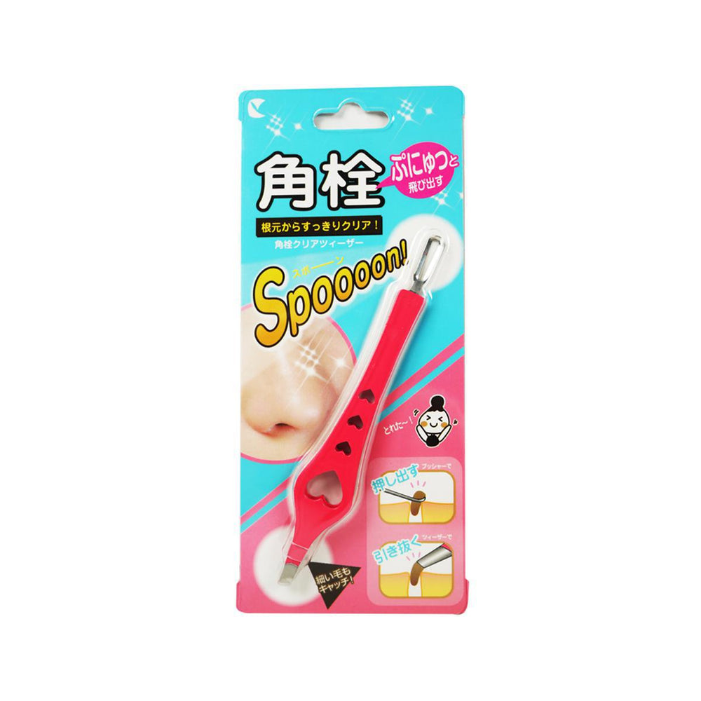 Lucky Trendy Blackhead Clear Tweezer 素肌角栓去黑头粉刺镊子 1个