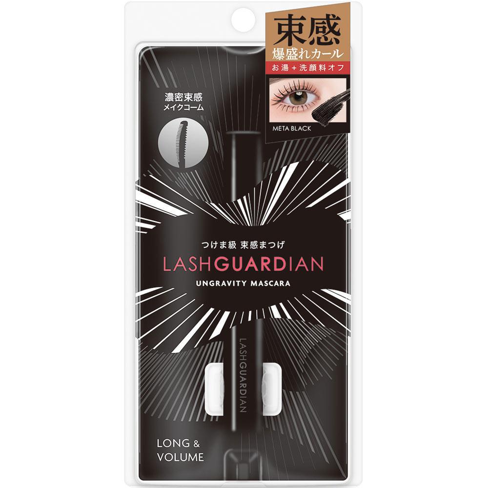 Elizabeth Lashguardian Underground Mascara 伊丽莎白持久定型卷翘睫毛膏