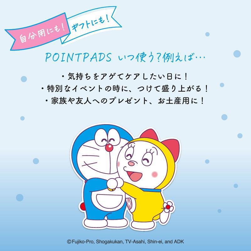 
                      
                        Sun Smile Doraemon Point Pad 日本Sun Smile哆啦A梦面膜套装 30pcs set
                      
                    