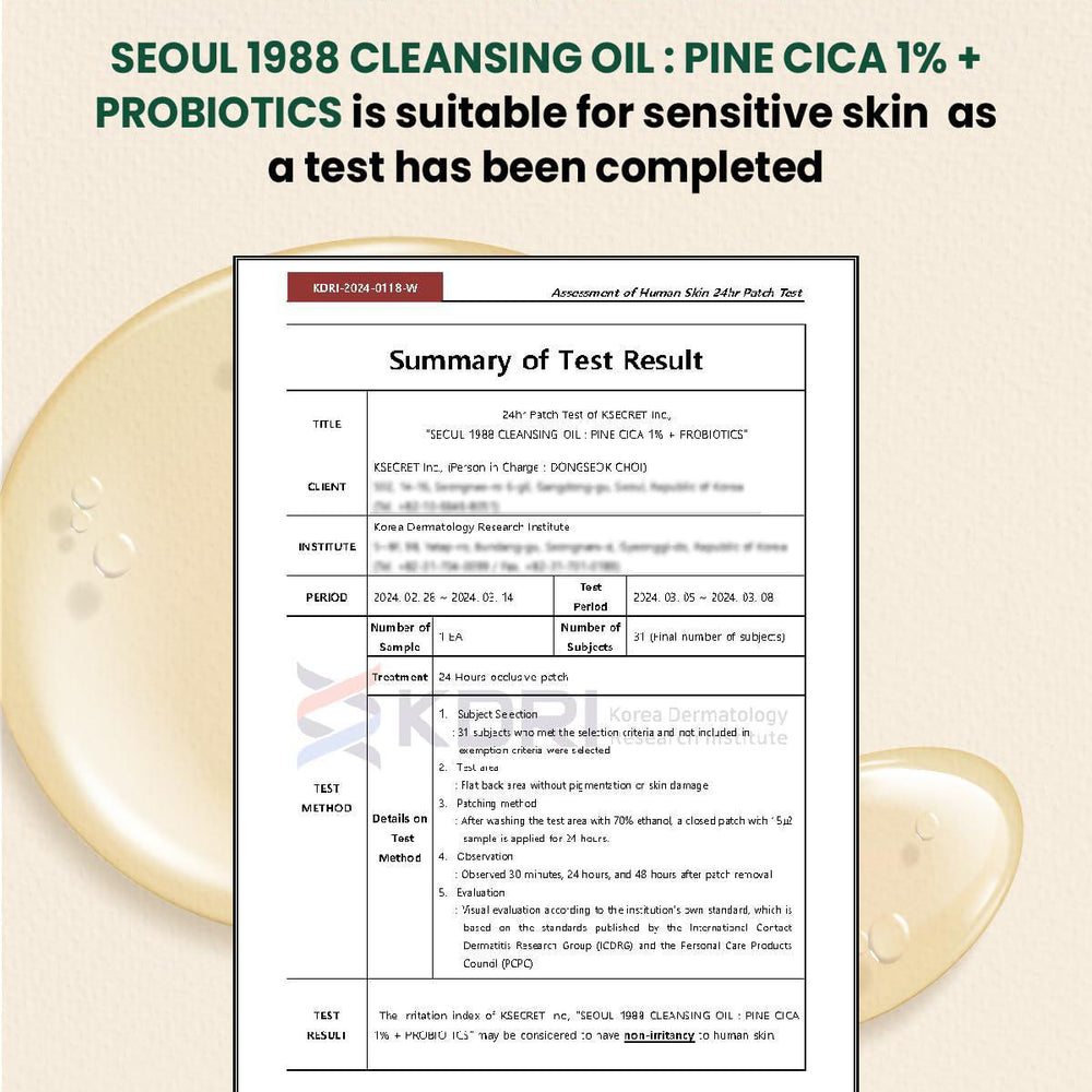 
                      
                        K-SECRET SEOUL 1988 Cleansing Oil - Pine Cica 1% + Probiotics 韩国K-SECRET1988卸妆油1%松树积雪草+益生菌 200mL
                      
                    