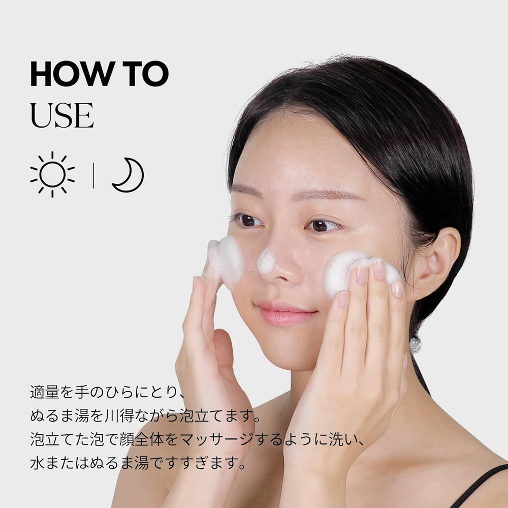 
                      
                        VT COSMETICS Cica Mild Foam Cleanser 薇缔积雪草温和泡沫洁面乳 300mL
                      
                    