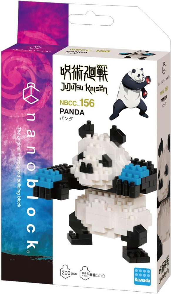 
                      
                        Nanoblock Jujutsu Kaisen Character Collection Series 日本Nanoblock咒术回战微型积木角色收藏系列
                      
                    