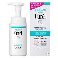 Kao Curel Facial Foam 花王珂润保湿泡沫洁面