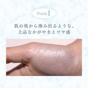 
                      
                        MilleFée Nuance Glow Highlighter 米勒菲液体光彩高光
                      
                    