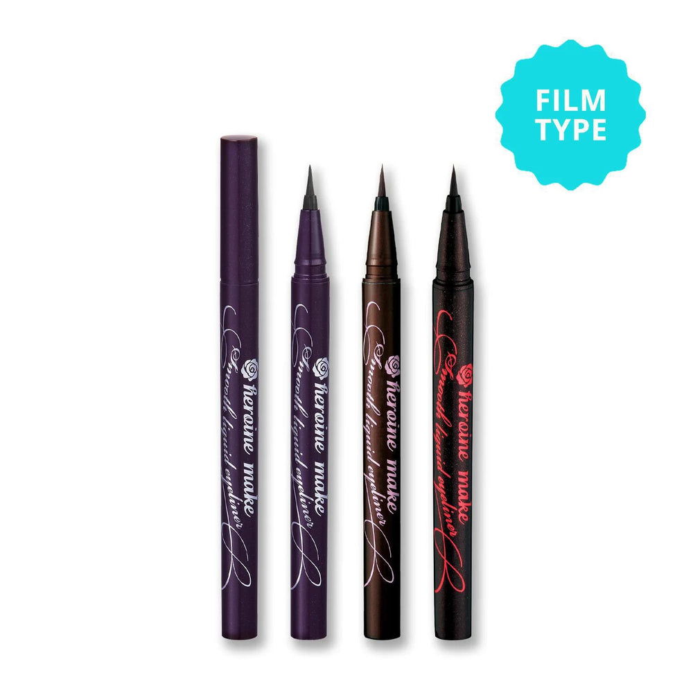 KissMe Heroine Liquid Eyeliner 奇士美液体眼线笔