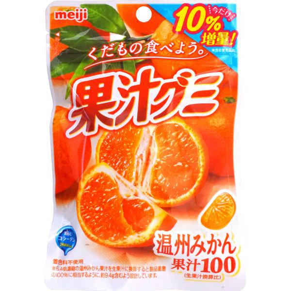 Meiji Fruit Juice Gummy (Orange) 明治水果果汁软糖-橘子