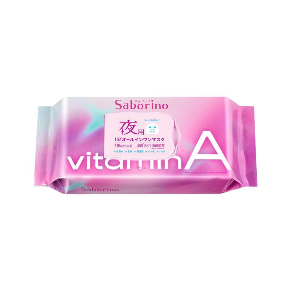 
                      
                        BCL Saborino Facial Sheet Mask 碧芯珞早安晚安面膜 30pcs
                      
                    