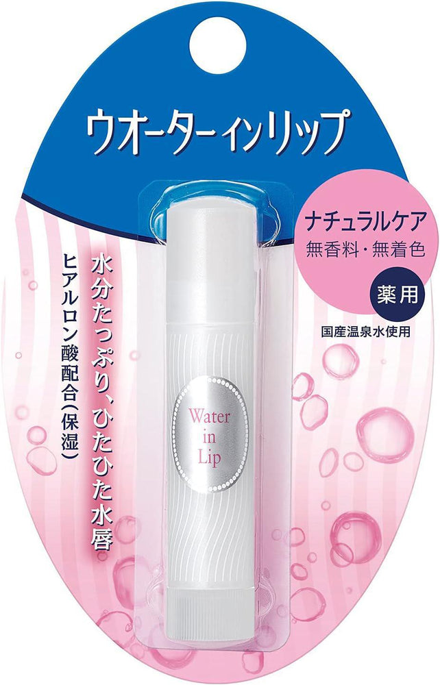 
                      
                        SHISEIDO Fine Today Water In Lip Natural Care Water In Lip No Fragrance 资生堂水润唇膏滋润保湿补水 3.5g
                      
                    