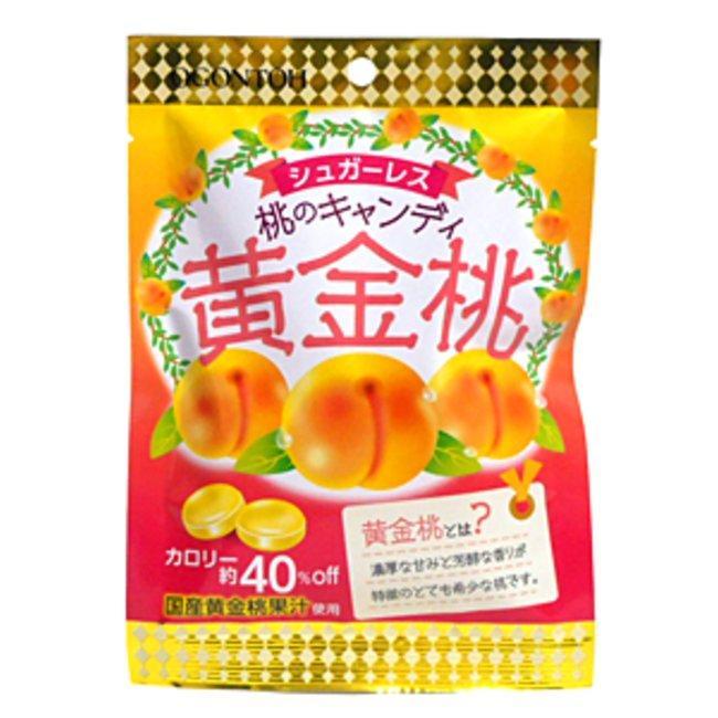 Ogontoh Candy  黄金糖