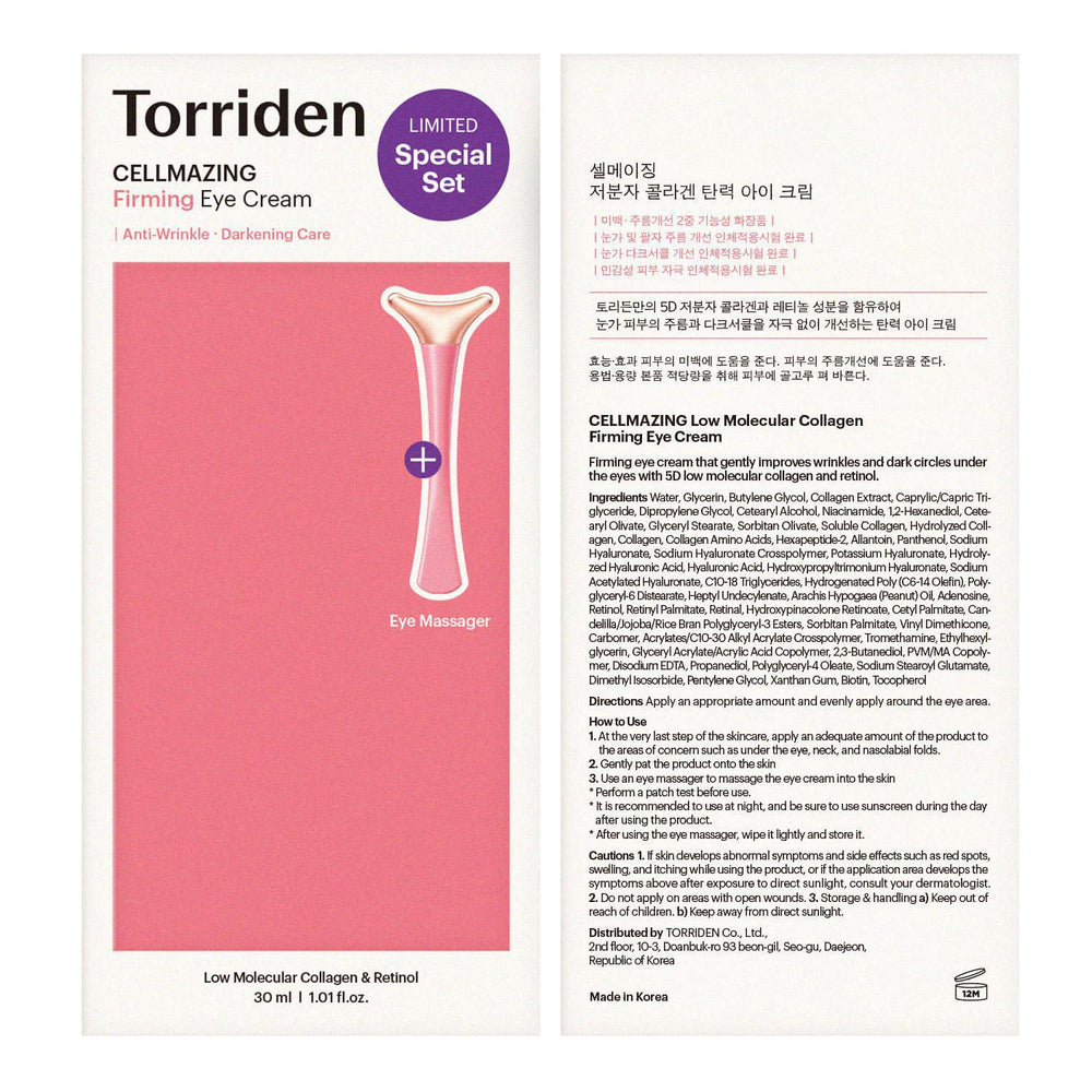 
                      
                        Torriden Cellmazing Firming Eye Cream 桃瑞丹胶原蛋白弹力抗皱改善眼纹眼霜 30mL
                      
                    