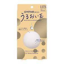 LITS Moisture HA Booster Ball 胶原蛋白浓缩冻干球精华球