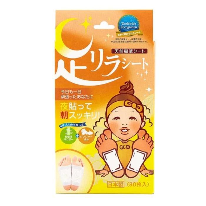 
                      
                        Ashirira Foot Sheet Ginger 树之惠姜足贴（生姜-驱寒暖宫）
                      
                    
