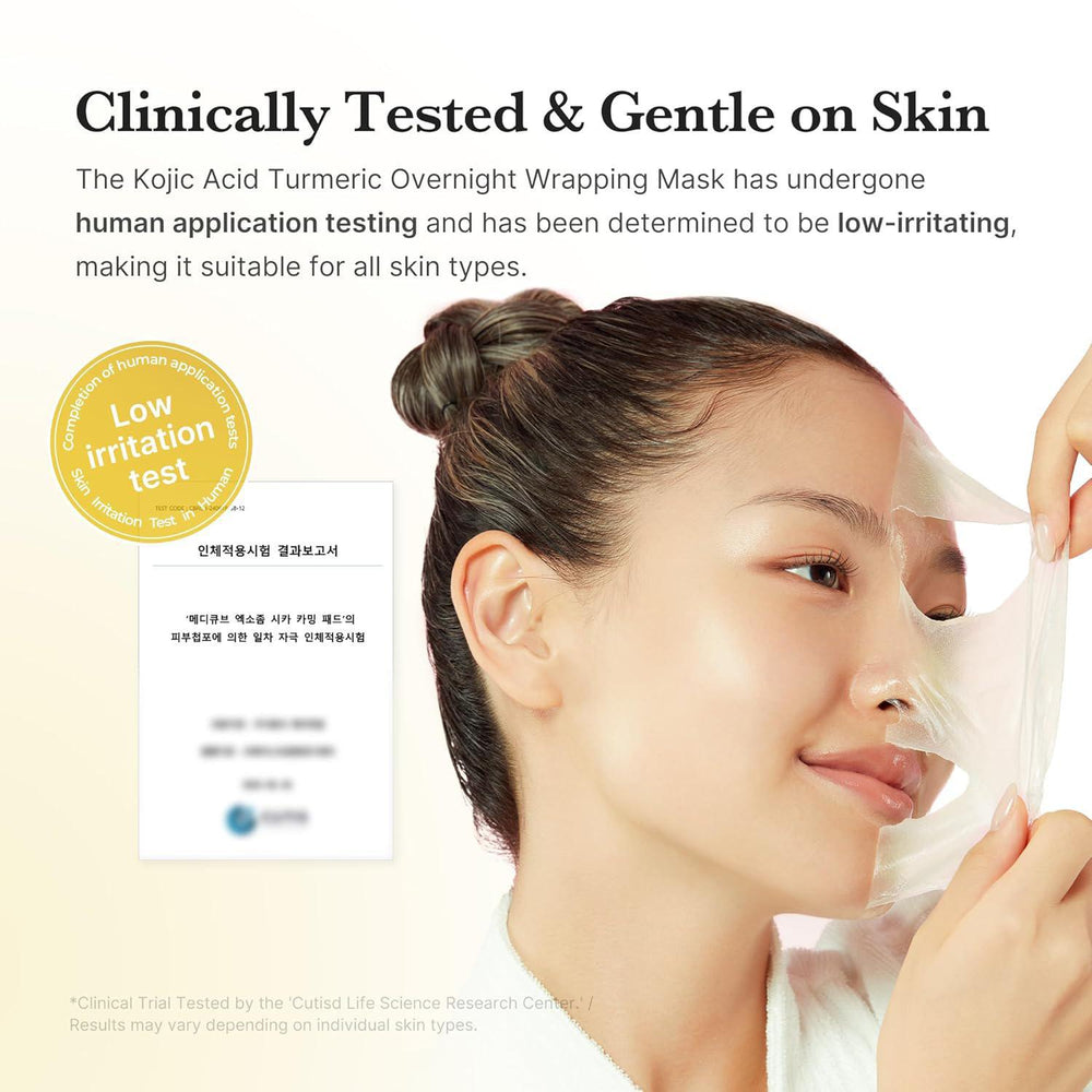 
                      
                        Medicube Kojic Acid Turmeric Night Wrapping Mask 美蒂秋芙曲酸姜黄夜间面膜 75mL
                      
                    