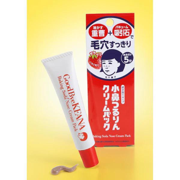 
                      
                        Ishizawa Lab Pore Nashiko Nose Tsururin Cream Pack 石泽研究所毛孔鼻膜霜 15g
                      
                    