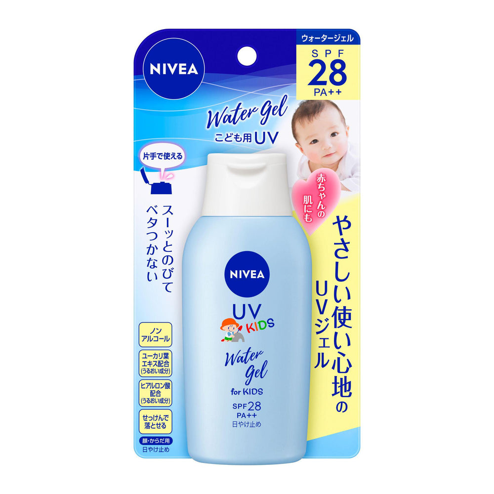 NIVEA Sun Kids Gel SPF28 妮维雅宝宝防晒乳 SPF28 PA++ 120g