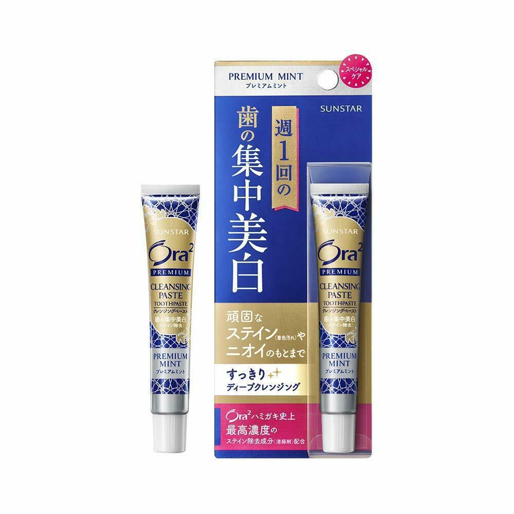 Sunstar Ora2 Premium Cleansing Paste 优质清洁牙膏芳香薄荷味（一周一次） 17g