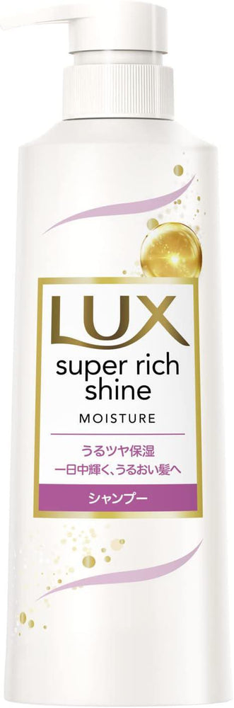 
                      
                        LUX Super Richin Moisture Pump 力士补水保湿洗发护发 400g
                      
                    