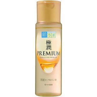 Rohto Hadalabo Gokujyun premium Hyaluronic Lotion 极润爽肤水