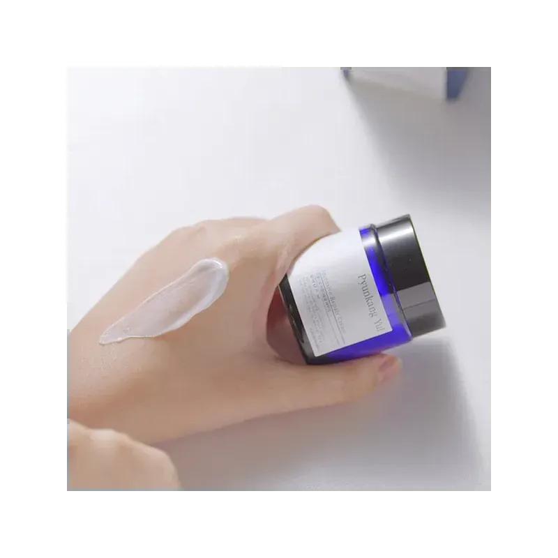 
                      
                        Pyunkang Yul Intensive Repair Cream 扁康率强效修复保湿面霜 50mL
                      
                    