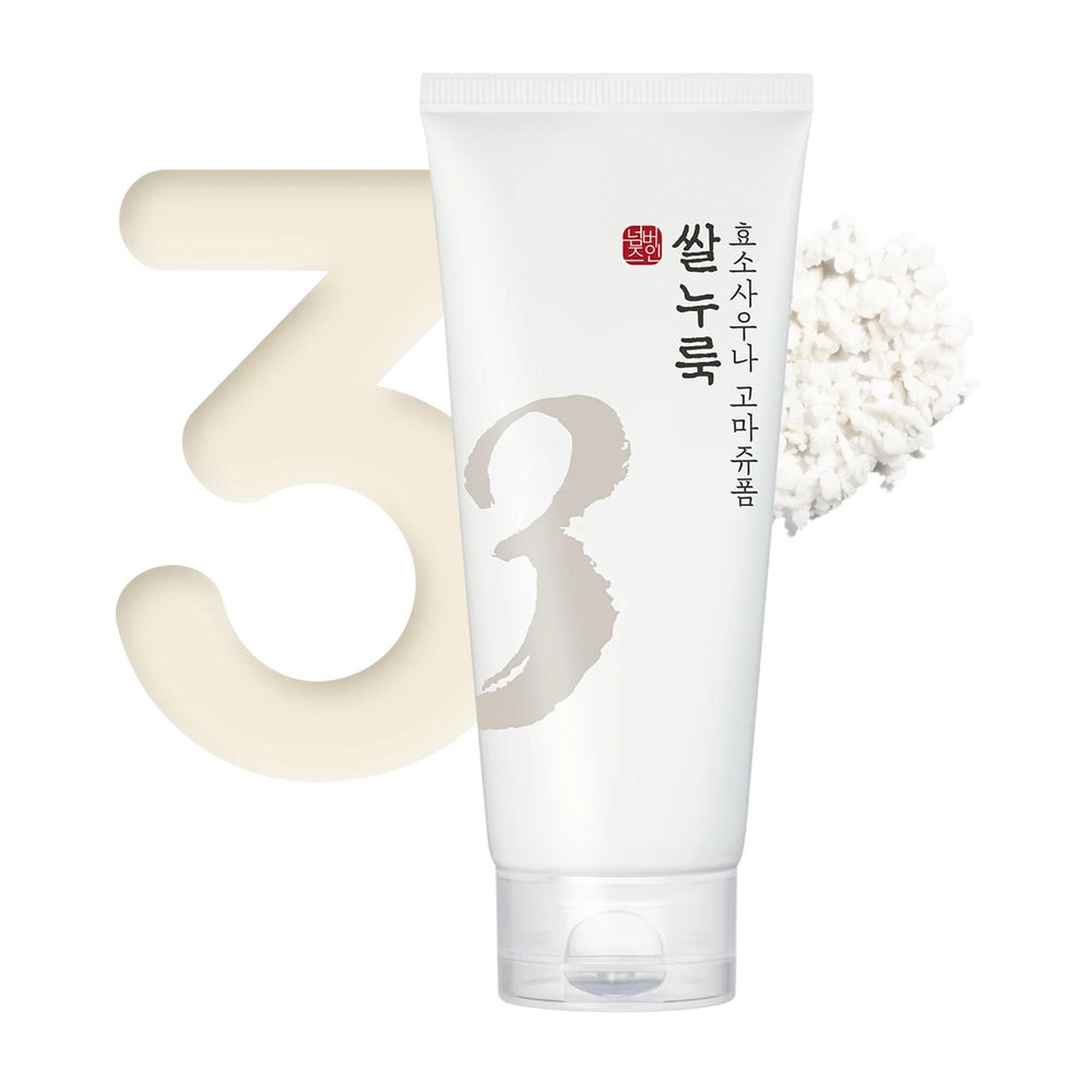 
                      
                        Numbuzin No.3 Rice Enzyme Skin Softening Cleansing Foam 大米酵素柔肤洁面乳 170mL
                      
                    