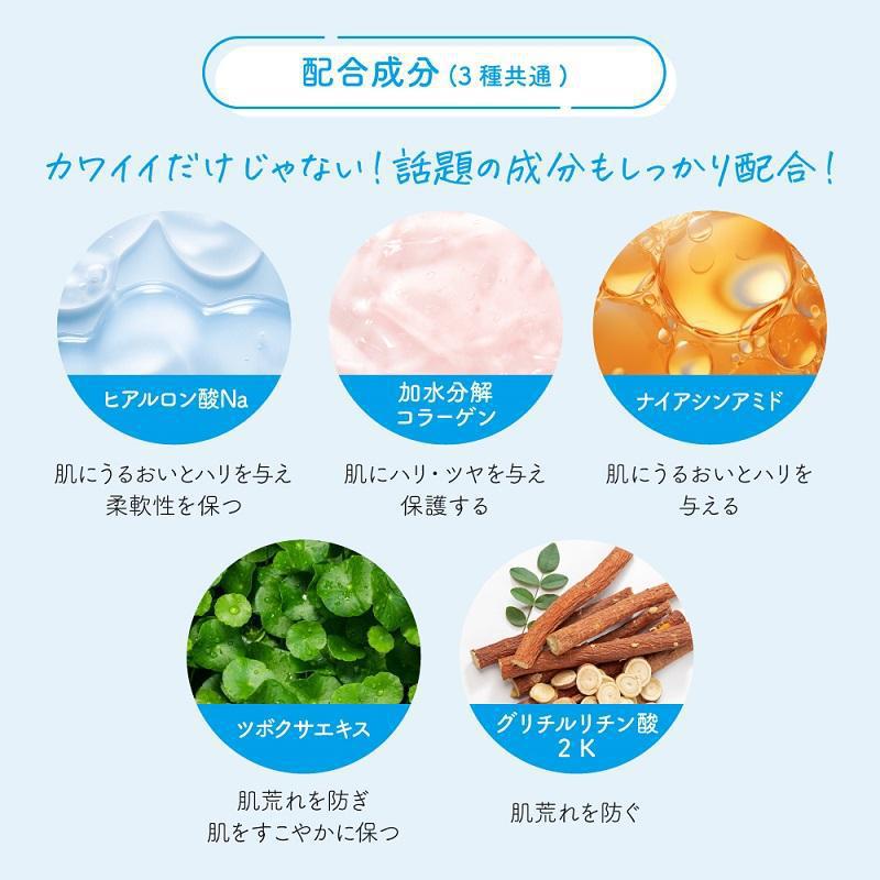 
                      
                        Sun Smile Doraemon Point Pad 日本Sun Smile哆啦A梦面膜套装 30pcs set
                      
                    