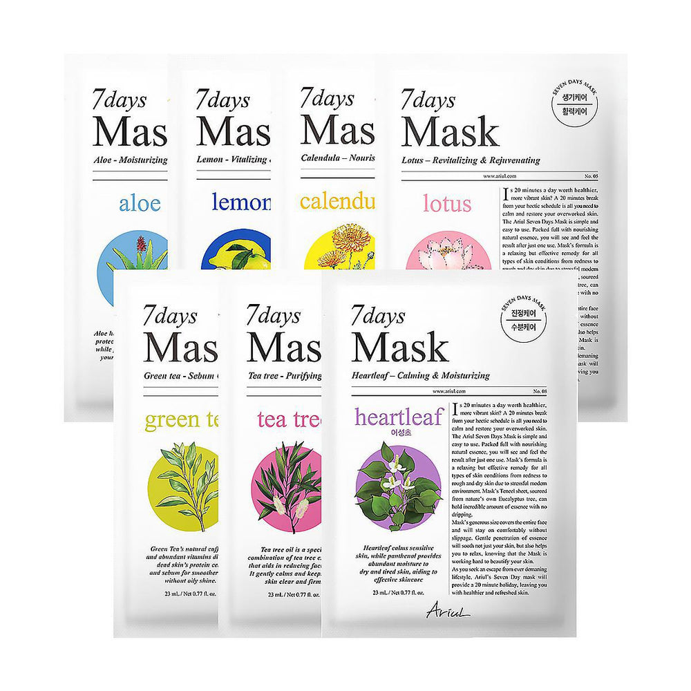 Ariul 7 Days Mask 艾藜儿7天面膜 1pc
